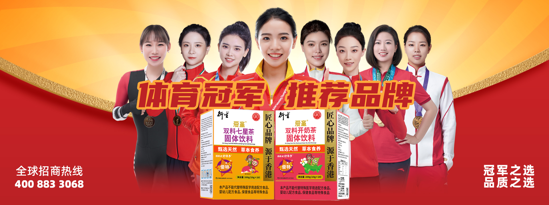 寶寶臉色黃